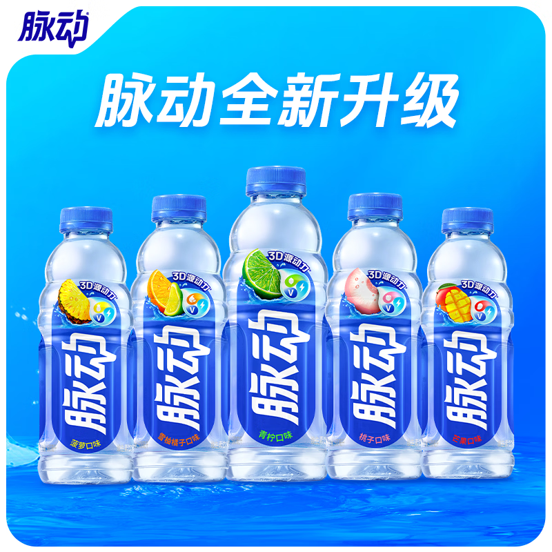 ���� ����600*6+����600*6 ˮ����Ͽ�ζ��ά����C�����˶����� ��ͥװ��Яװ����װ 41.9Ԫ