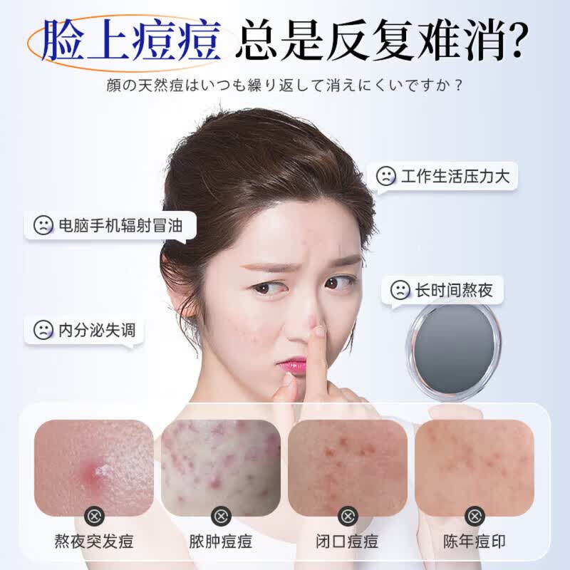 鹿角卉berfeer痘印重组凝胶【医用重组胶原蛋白】改善色素沉淀修护敷料 3盒装【周期装】 【药店同款】