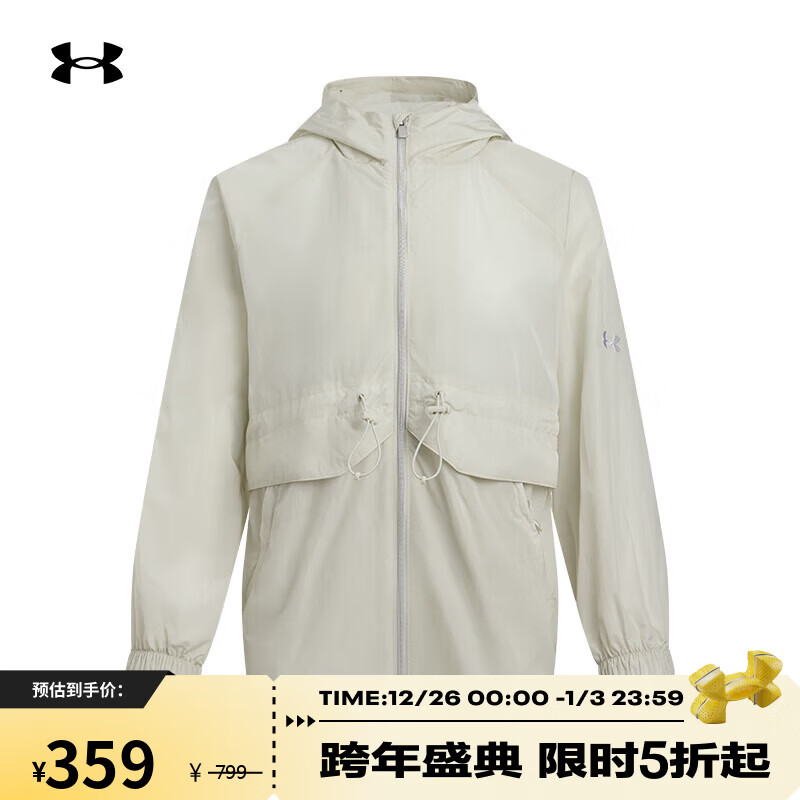 UNDER ARMOUREF Crinkle WvnŮ����֯�˶���������6005994 ��ɰ��273 XL 359Ԫ