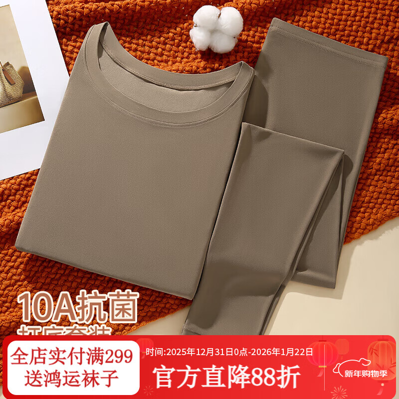 ��΢ 10A�־���ů��������װ ���� L �ʺ�100-120�� 43.95Ԫ(����ȯ)