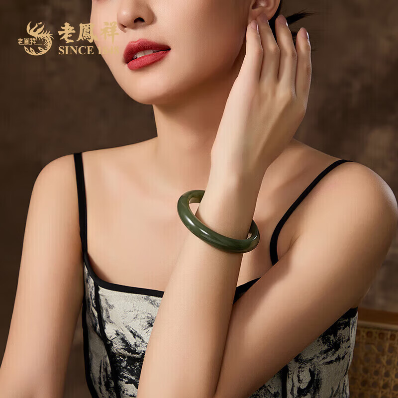 老凤祥和田玉手镯水湖绿平安镯玉手镯玉镯送女朋友送老婆情人节礼物 和田玉手镯60-62#【+证书+品牌礼盒】