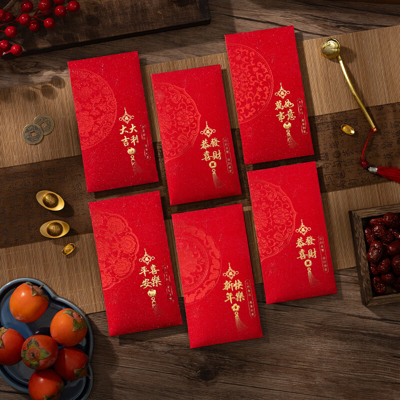 ǧ�����������Ƿ�󼪴������ͨ�ø�����ԪǧԪѹ�����2026�鷨����� ����ƽ�� 6��װ