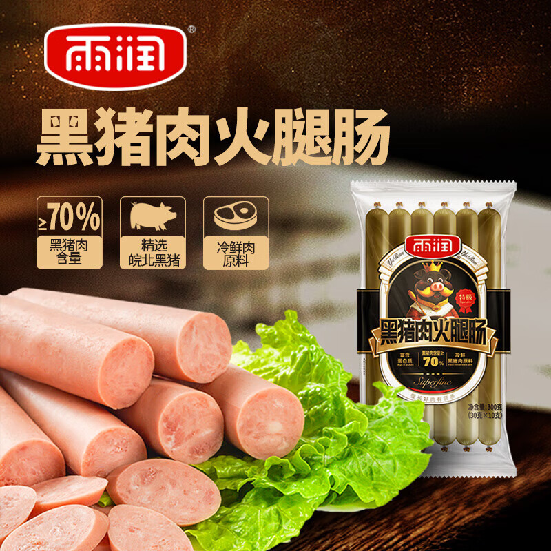 ������������������������⳦��Ʒ��ҵ�Ź��������� ���ؼ���������ȳ���С�3000g 134Ԫ