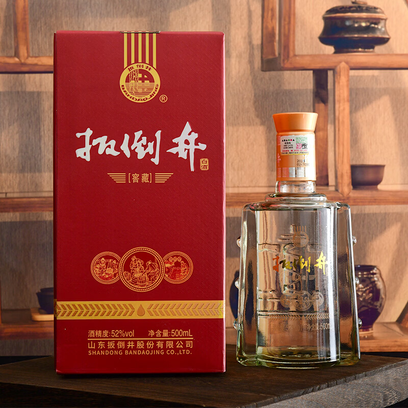 扳倒井白酒52度窖藏 纯粮食酿造浓香型白酒 礼盒包装年货送礼自饮白酒 52度 500mL 6瓶