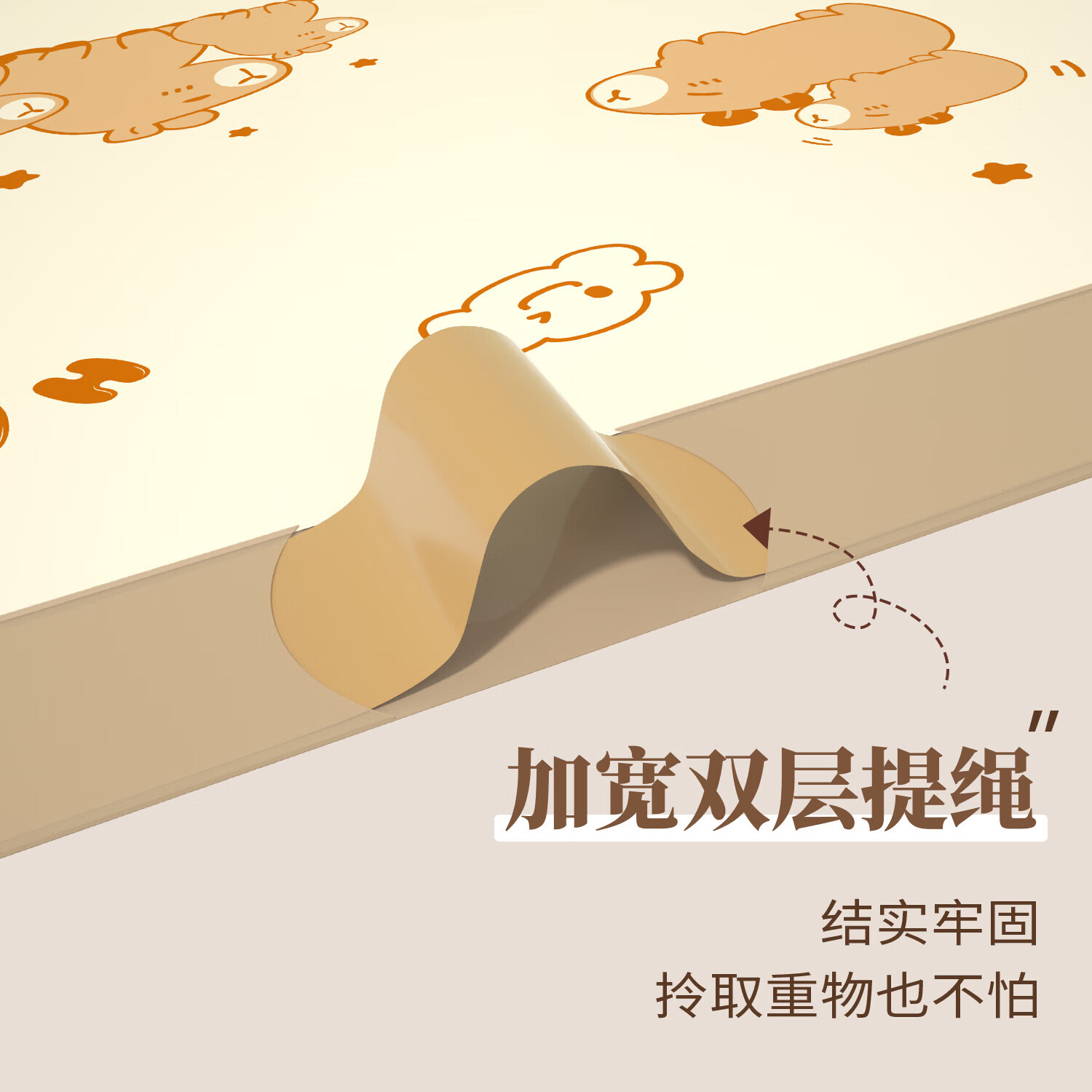 舒可乐【工厂发货】抽绳垃圾袋厨房免撕加厚清洁袋手提家用垃圾袋 6卷60只