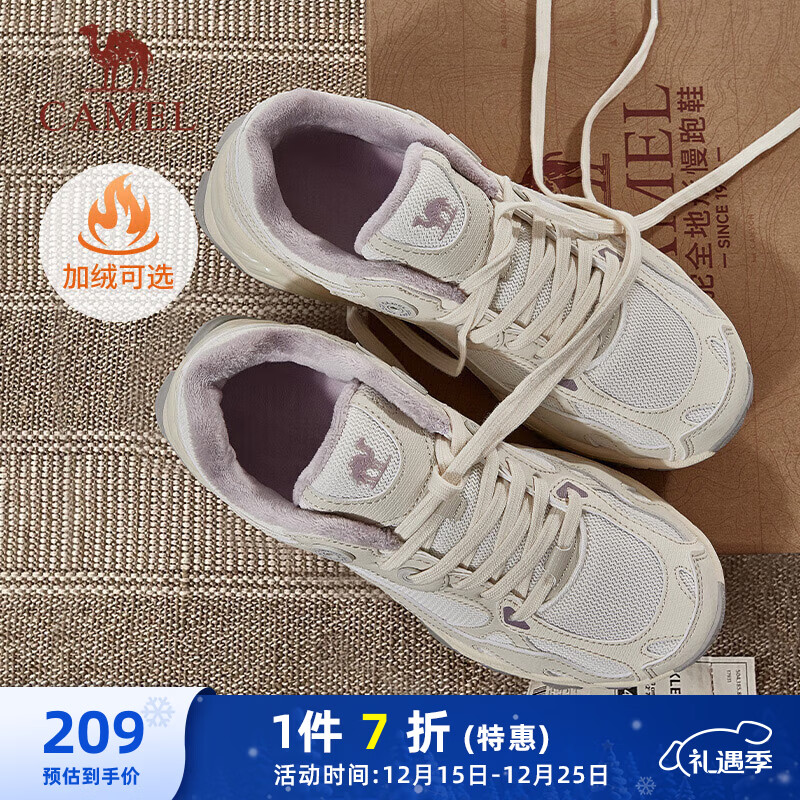 骆驼（CAMEL）漫游复古慢跑鞋女加绒运动鞋子 K23S09L7014A 米白/香芋紫 38