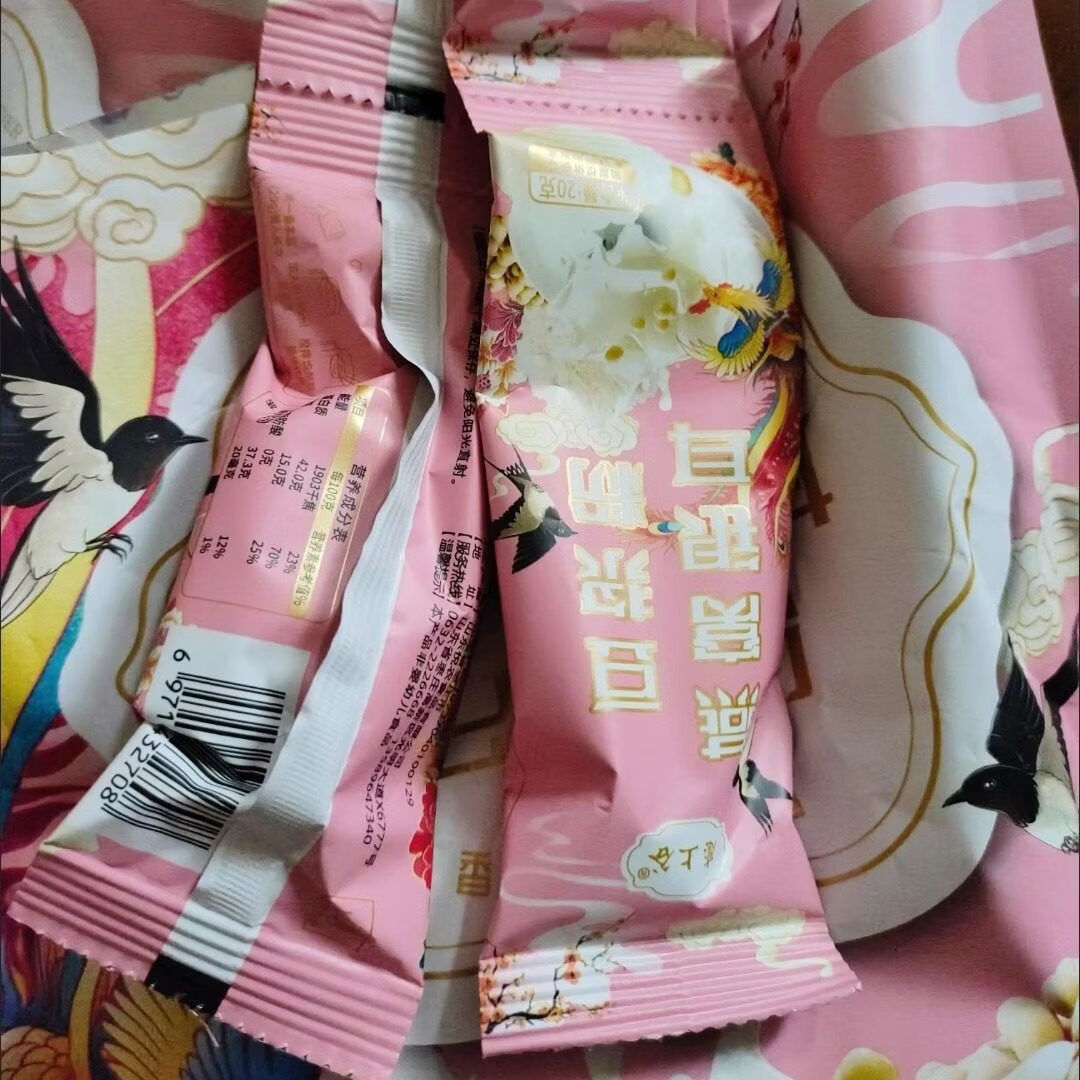 戀上谷燕窩銀耳豆?jié){粉200g袋飽腹代餐方便沖泡即食 到手4件3大袋+送玻璃胖胖杯