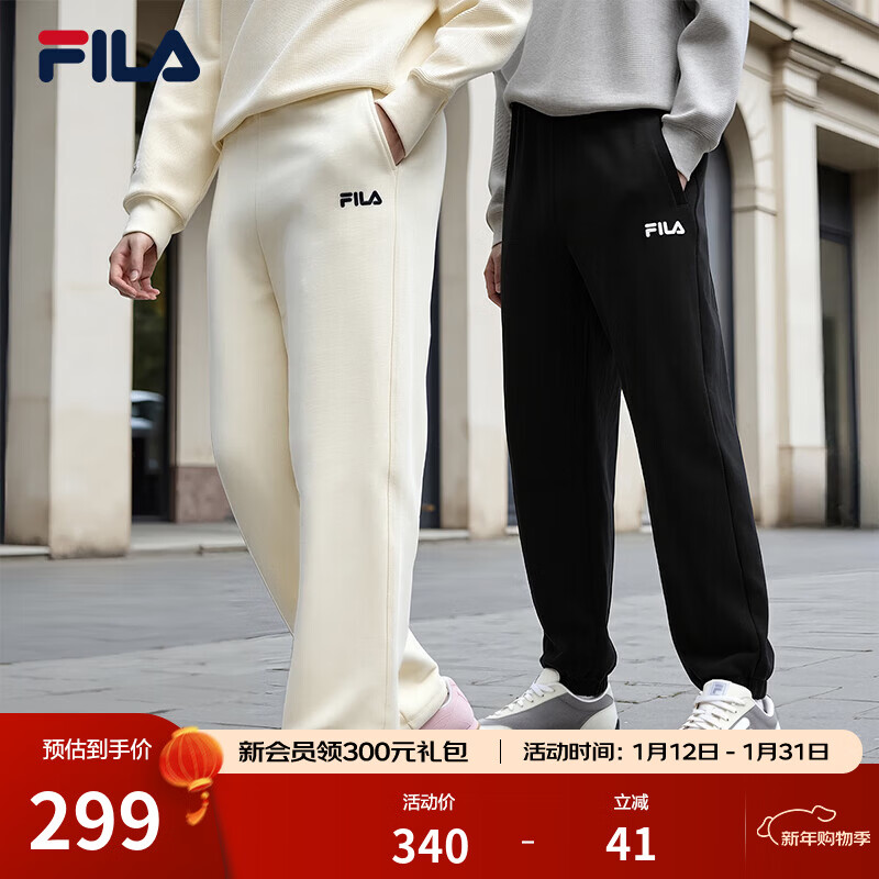 FILA斐乐官方针织长裤秋冬季新款休闲卫裤女子宽松直口运动裤卫裤 正黑色-BK M 165/66A/M