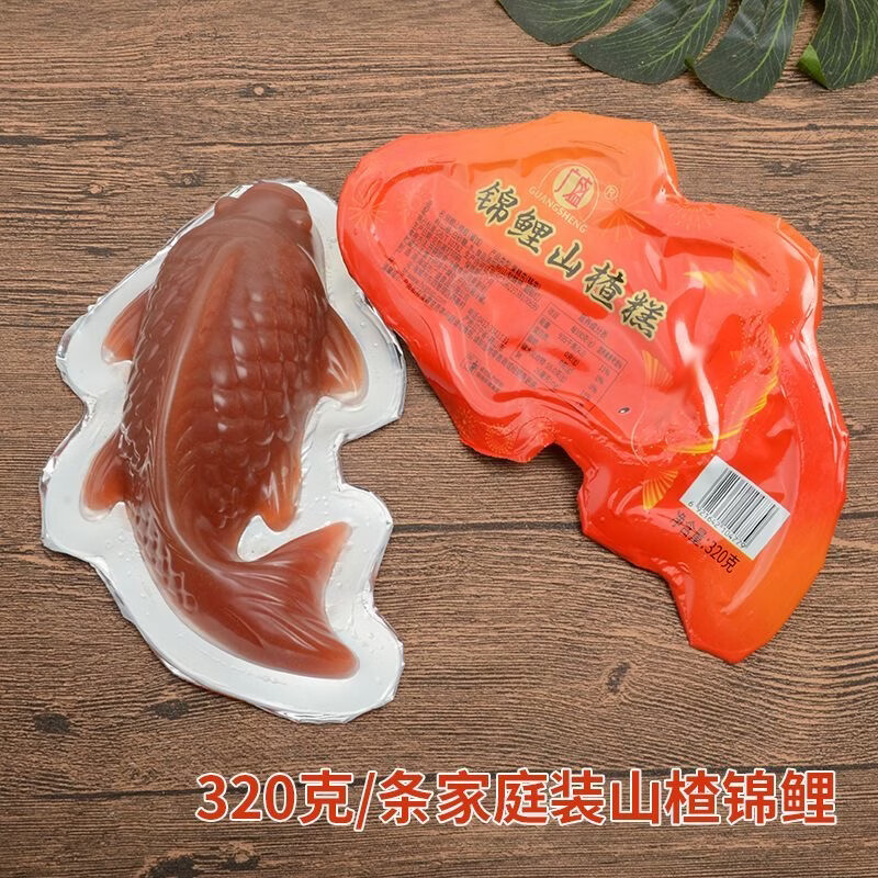 广盛年年有鱼山楂锦鲤山楂糕年货造型蜜饯年夜饭新年大吉餐桌摆盘必备 山楂鲤鱼320g*2条【二龙腾飞】
