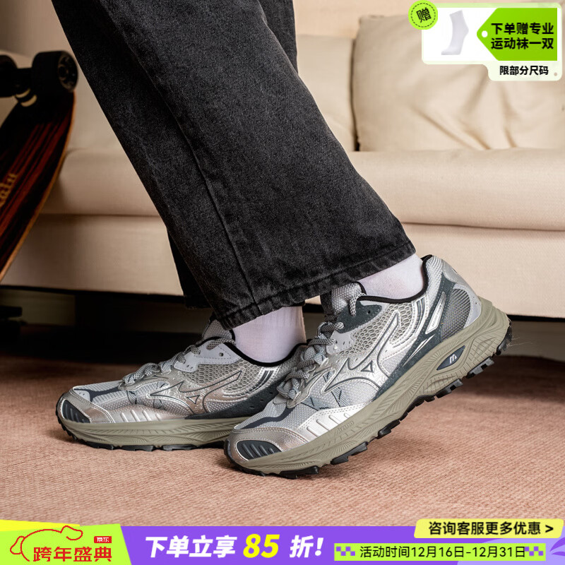 美津浓（MIZUNO）男女鞋冬季新款RACERADV复古老爹鞋防滑透气跑步鞋轻便厚底运动鞋 02冷银灰 /秋冬加厚/防风保暖 42 (270mm/ 尺码偏大，请拍小半码）