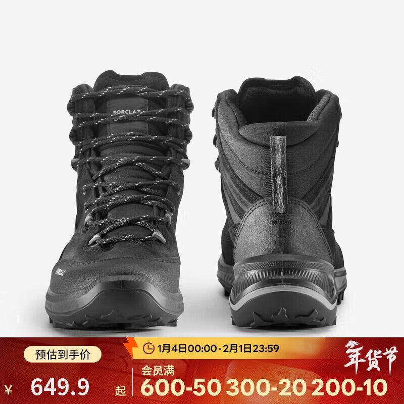 �Ͽ�ٯMT100 ��ʽɽ��ͽ����ˮЬ42��-4851163 349.95Ԫ