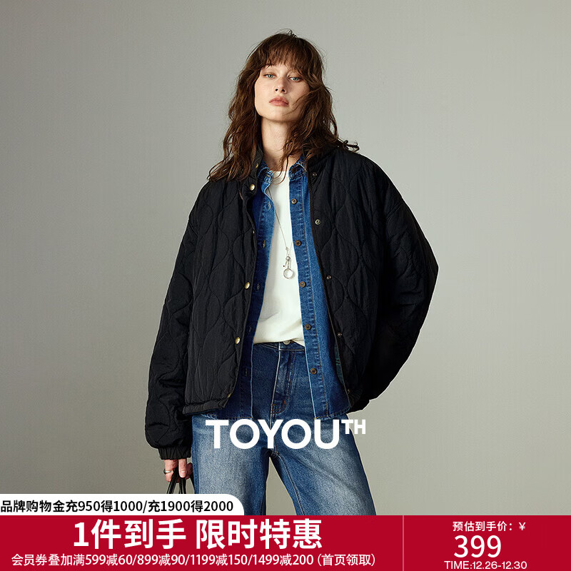 初语棉服女2025冬季新款复古格纹两面穿设计保暖立领棉衣外套 黑色 M