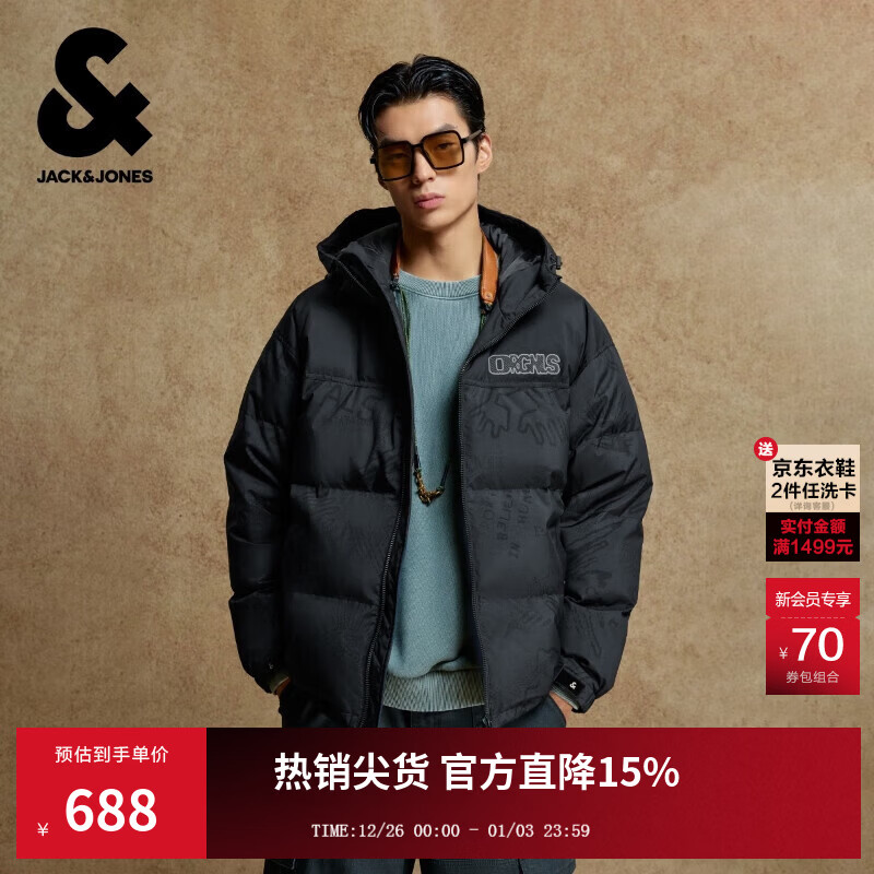 杰克·琼斯（JACK&amp;JONES）男装25年秋冬季连帽羽绒服男短款鸭绒潮流宽松趣味满印休闲外套 E44黑砂色 M （175）
