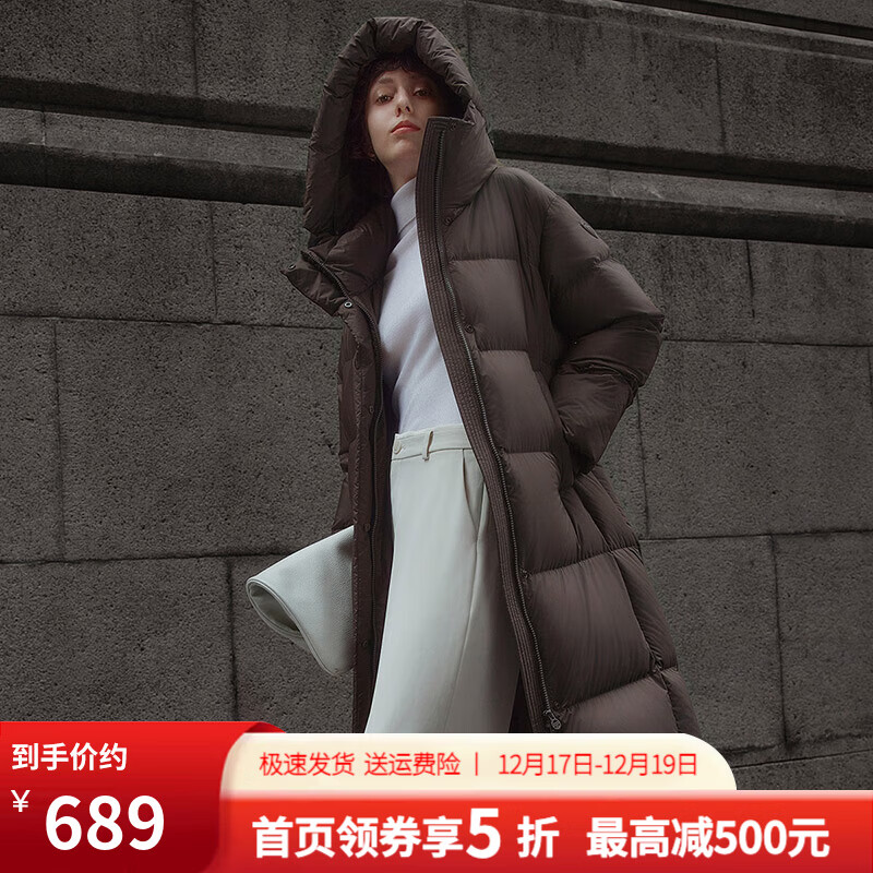 坦博尔（Tanboer）2025新款羽绒服女长款时尚百搭保暖加厚连帽面包服530836Z 大象咖啡 L