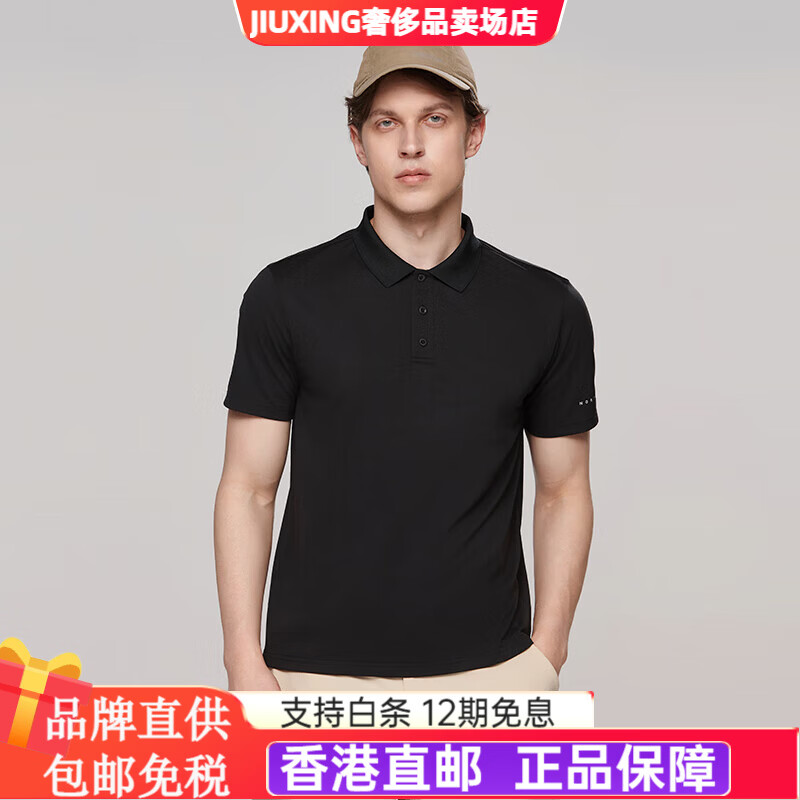諾詩蘭（NORTHLAND）速干衣男女春夏新款排汗透氣輕便翻領(lǐng)快干徒步登山短袖體恤 純黑色 男女同款 155