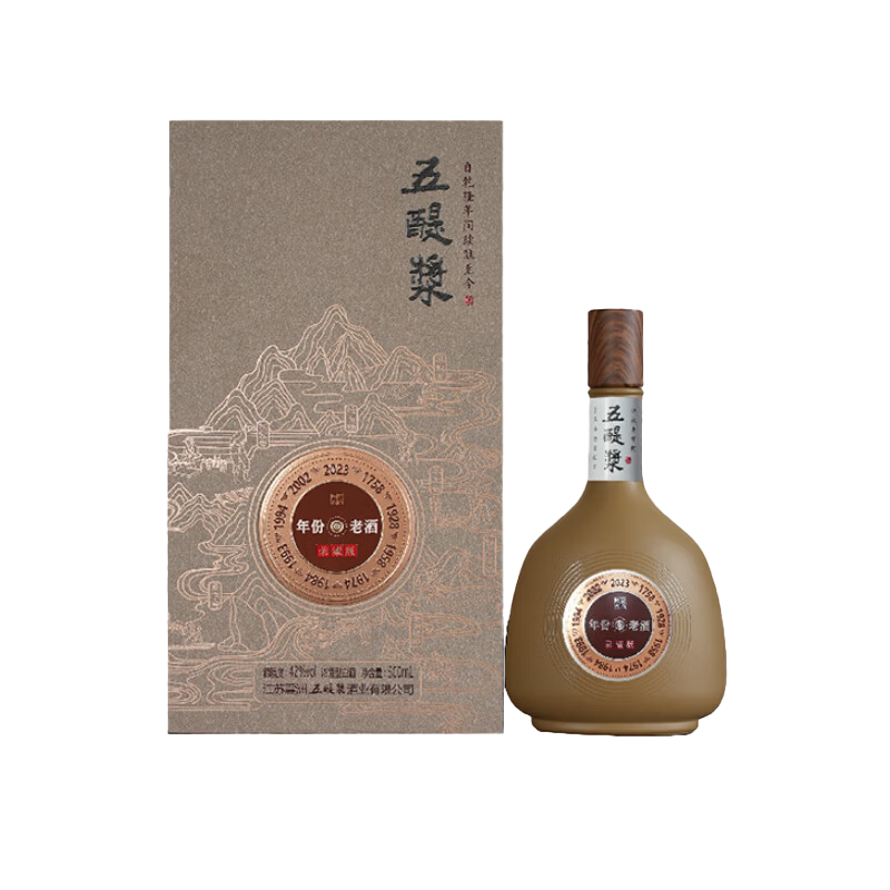 五醍浆年份老酒荣耀 42度 浓香型白酒 500ml 单瓶装 送礼