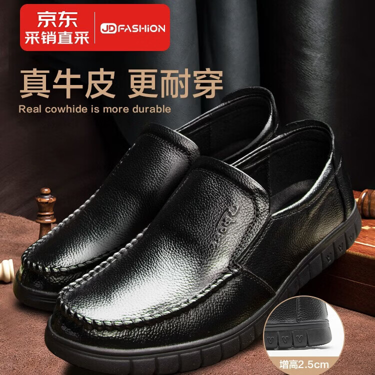 ���ڲ���������������ʿ������װ��ʪ͸��������ĥ������ţƤƤЬ ��ɫͷ��ţƤ 39