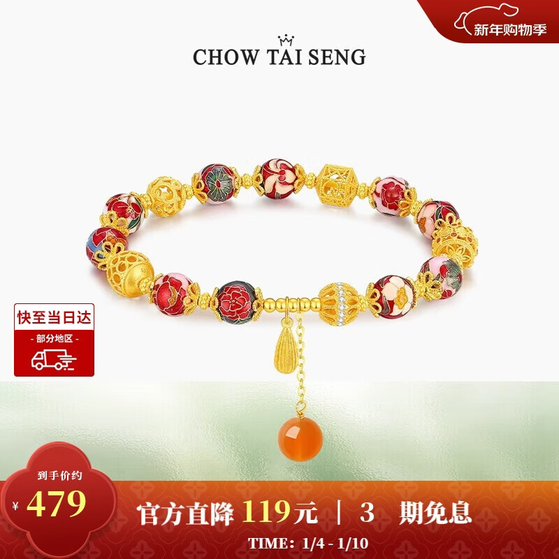 �ܴ������������������԰�����ִ�����ŷ�����������������ʽ��Ů�� 414Ԫ