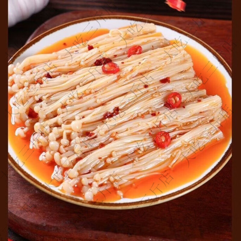 金针菇新鲜菇类菌菇食用无公害蔬菜金针菇开袋即食商用怀旧 香辣味 狂抢：整箱约375g50-53袋