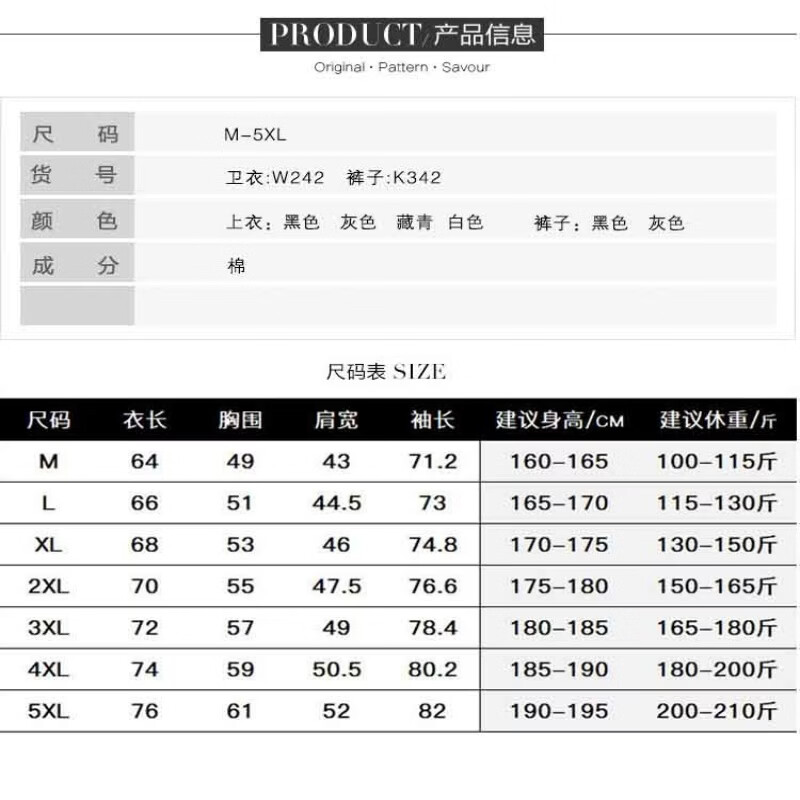 Y-3阿迪三叶草三杠休闲运动套装男女款长裤卫衣穿搭春秋季潮牌两件套 黑色套装 XL 建议体重130~150斤