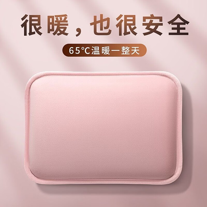 帕斯威 PASWET热水袋充电暖手宝暖宝宝暖水袋暖手袋暖宫暖脚神器双插手暖被窝【加绒加长】新国标更安全 【加绒加长】墨绿