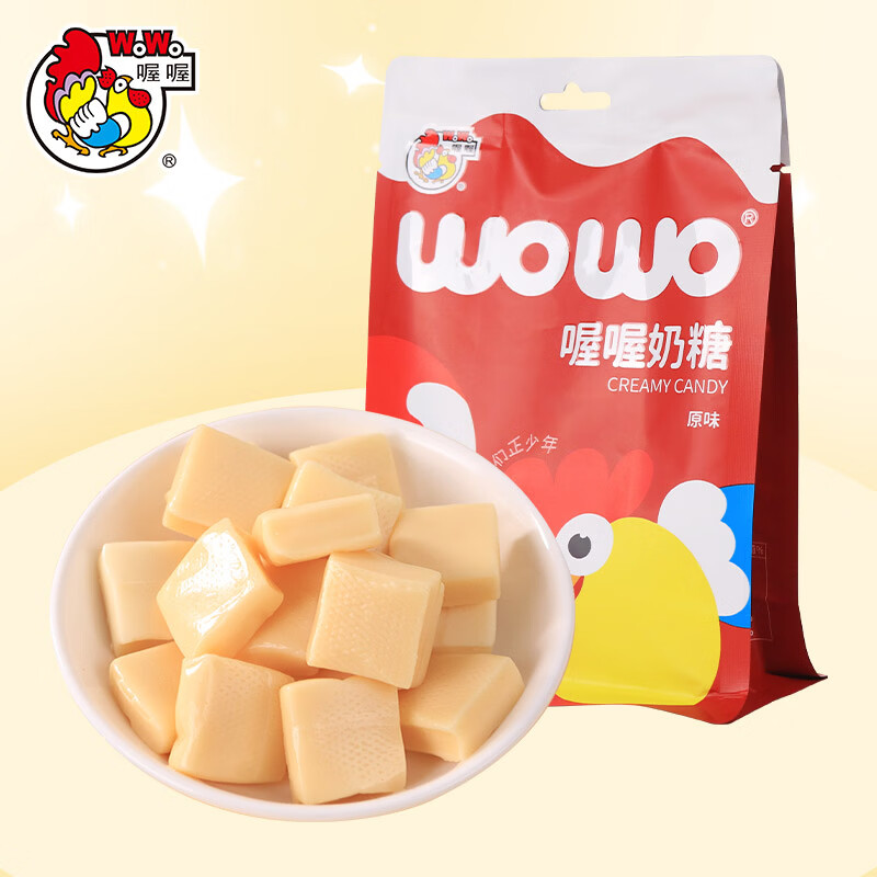 喔喔 奶糖原味 108g 儿童糖果 休闲零食 软糖 结婚订婚喜糖 伴手礼
