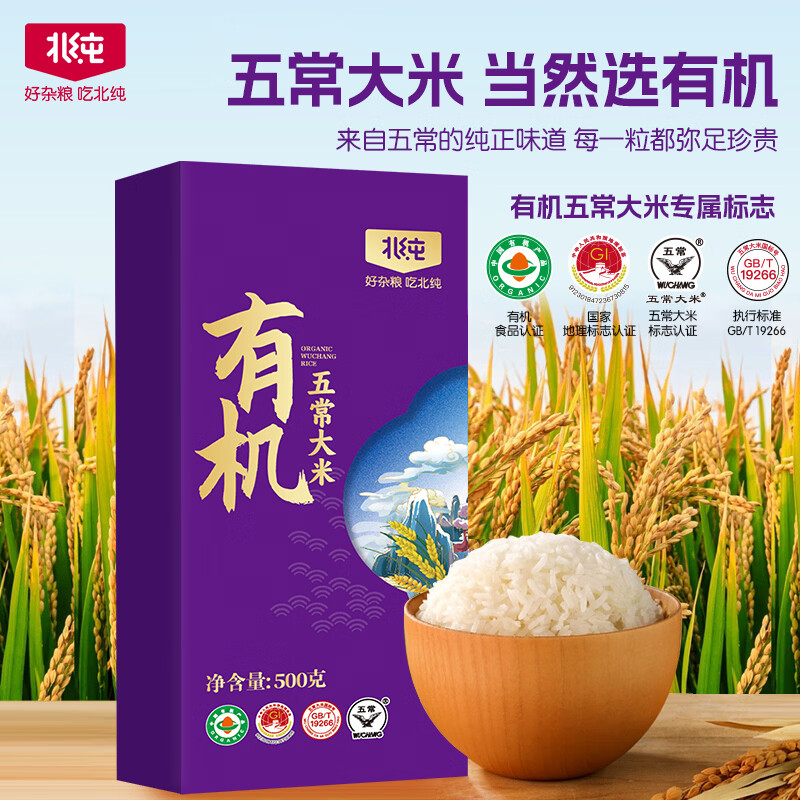 �����л��峣���׺�װ1��װ 6.9Ԫ