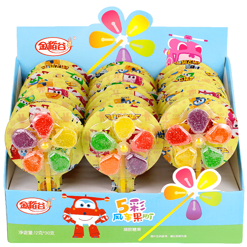 金稻谷糖果彩虹风车棒棒糖维C水果汁软糖网红喜糖散装儿童小零食 小风车造型12g*30支盒装 1件