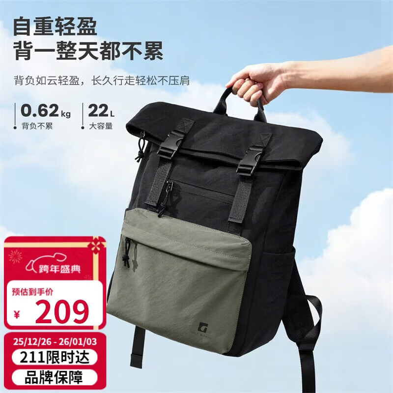 高尔夫（GOLF）轻便双肩电脑包男女高颜值14/16英寸笔记本旅行背包时尚学生书包