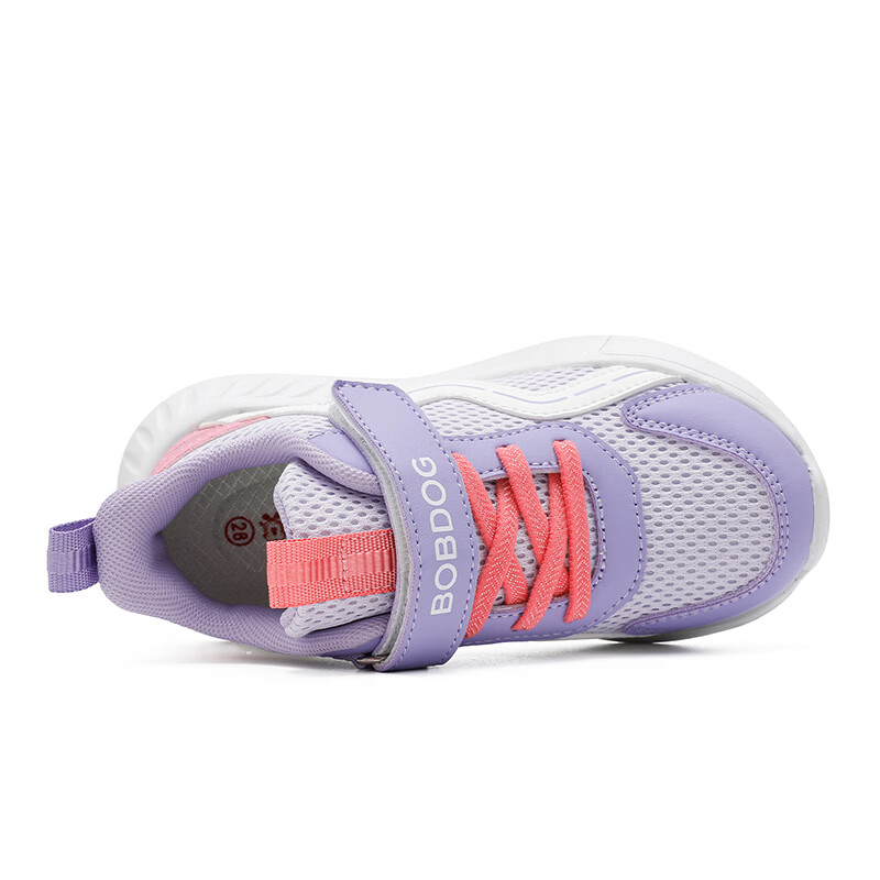 巴布豆（BOBDOG）童鞋2026春季男童休闲鞋儿童跑步鞋中大童运动鞋女宝透气百搭网鞋 梦幻紫/胭脂粉 29 适合脚长17.6cm