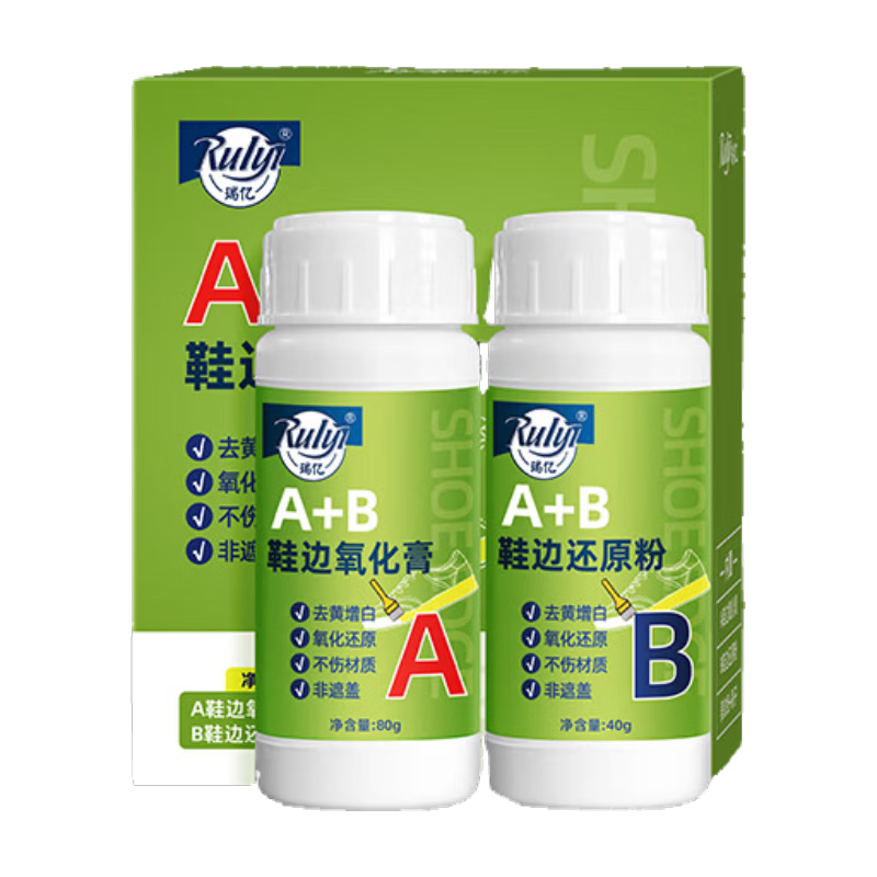 ���ڣ�RuIyi��Ь��ȥ��ȥ����С��Ьȥ��ȥ������ϴЬ������ԭ����ͷЬ������ 107.64Ԫ��4��(��26.91Ԫ/��)