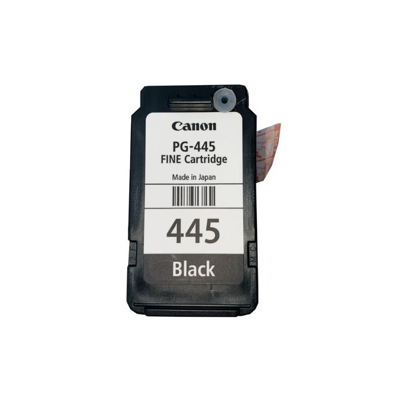 适用原装佳能445 446墨盒MG2540s TS3140 3440 4640 TS3640打印机 黑色445墨盒打孔在中间