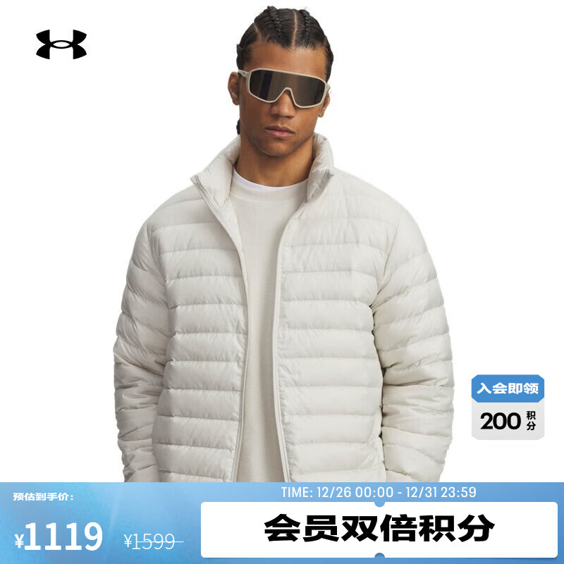 UNDER ARMOURUA Limitless热冬系列男800蓬轻质运动休闲短款鸭绒羽绒服6007130 峰顶白110 L
