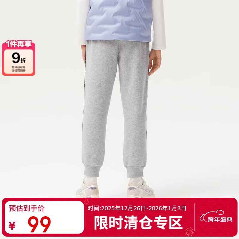 亚瑟士（asics）童装2024年秋冬季新品针织卫裤加绒加厚儿童运动长裤334241083090