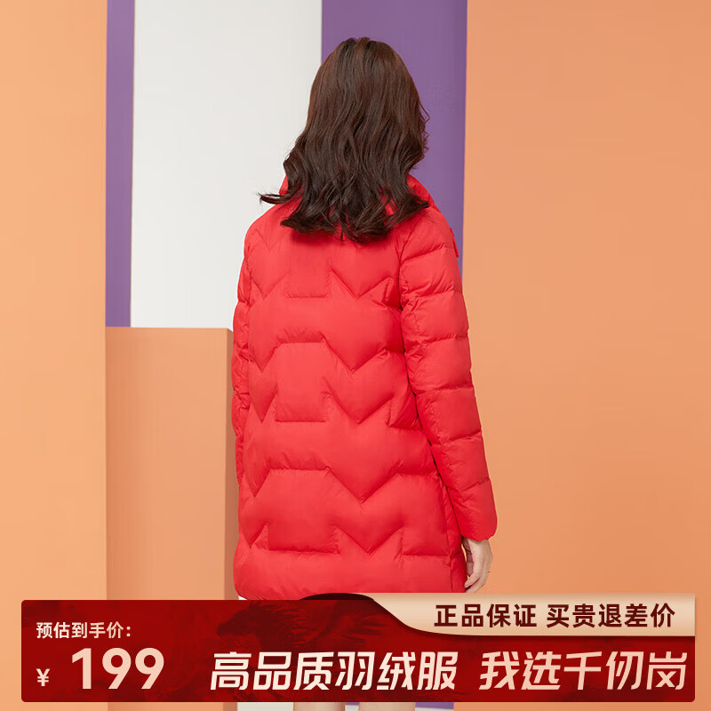 千仞岗【羽绒清仓】新年红色鸭绒服女士中长款外套中年妈妈装保暖防寒服 经典红 Y269080Y XS (155)
