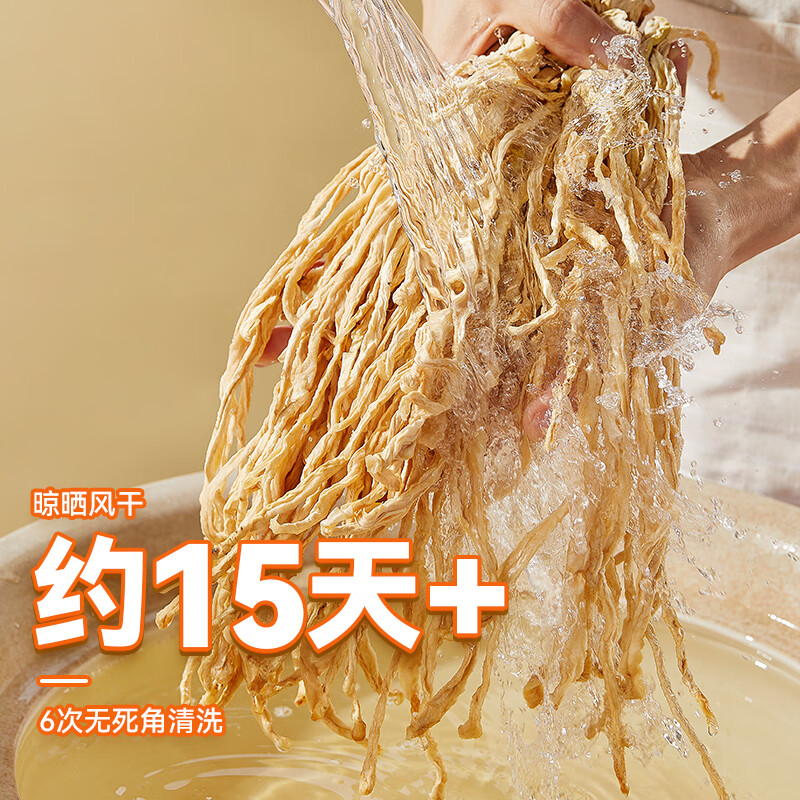 吉香居 榨菜萝卜真芯泡椒豇豆风干麻辣萝卜干下饭菜咸菜配粥即时泡菜 风干萝卜干25g*20袋