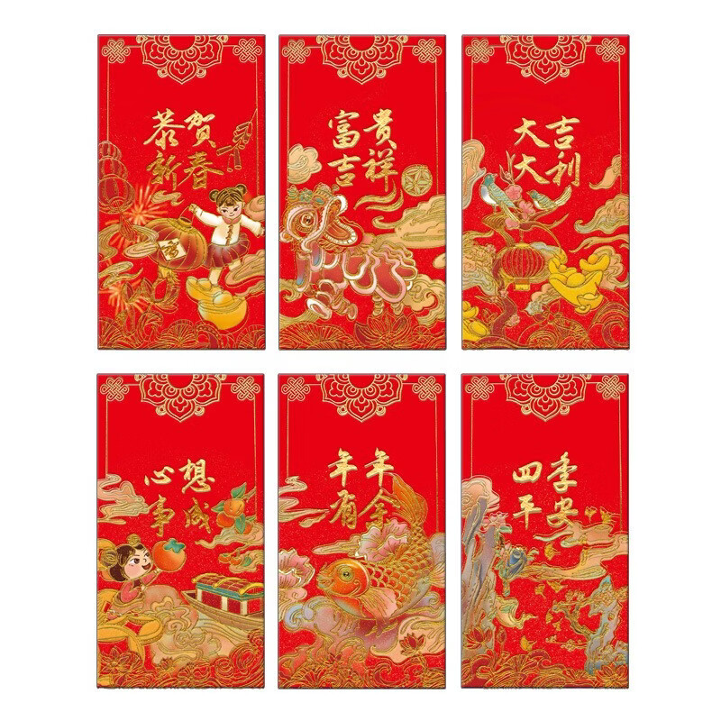 韵律鸟春联对联红包2026年马年新款春节装饰家用过年春联农村大门福字贴 马年原创烫金迎春千元红包24个装