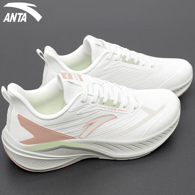 ��̤��ANTA������ح����ˮ���������ܲ�ЬŮЬ�����˶�ЬŮ��ĥ����ص���ЬŮ 167Ԫ