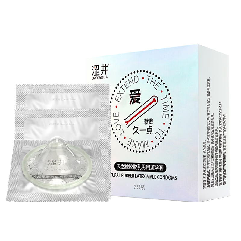 ɬ�� 003��ʱ����������� 3ֻװ �־÷���й�������������ӳ� 29.7Ԫ(��9.9Ԫ/��)