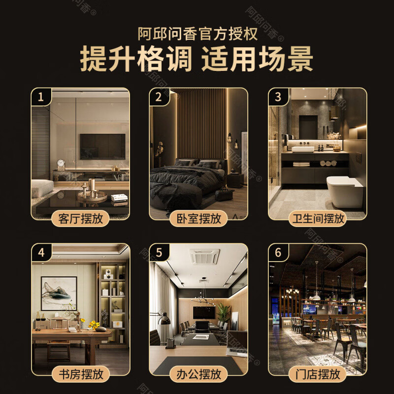 栀子花香薰檀香熏香家用卧室内持久清新艾草蚊香驱 栀子花芳香不腻【120盘】无香炉