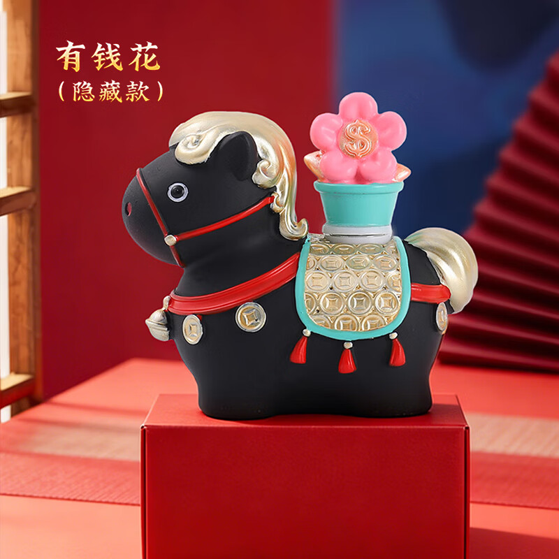 兰比嘟2026马年吉祥物盲盒摆件赐福小马公仔喜庆新年礼物桌面装饰伴手礼 马上财运转赚盲盒【随机1个】