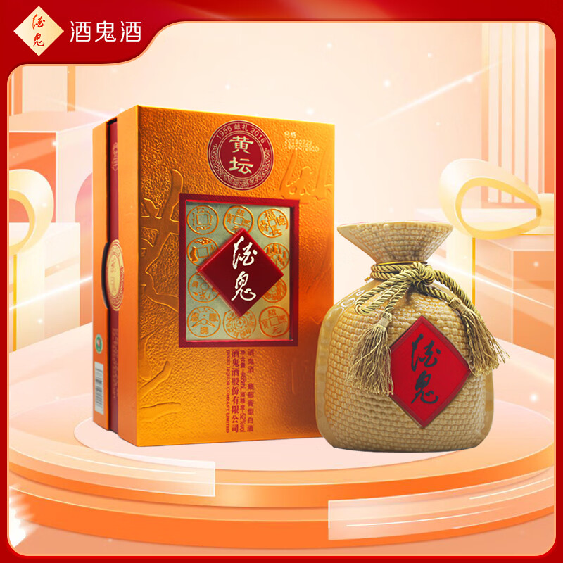 JIUGUI/�ƹ� ��̳ 52�� �׾� 468ml *1ƿ 350Ԫ��2��(��175Ԫ/��)