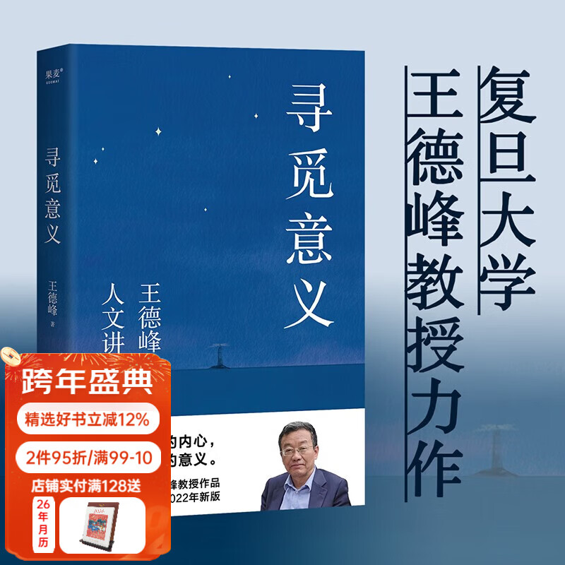 ���ڲ��������ٷ�ֱӪ��Ѱ������ ������ѧ���·���� ���ȫ���ĸ�������ѧ���ӡ��ݽ��ϼ� ����ش��������� 40����ѧ�������� �߼���ѧ�� ���� �屾�� ��� �ѿ��� ¬�� �ٸ� �ܹ�ƽ ���¾� �����Ʒ Ѱ����