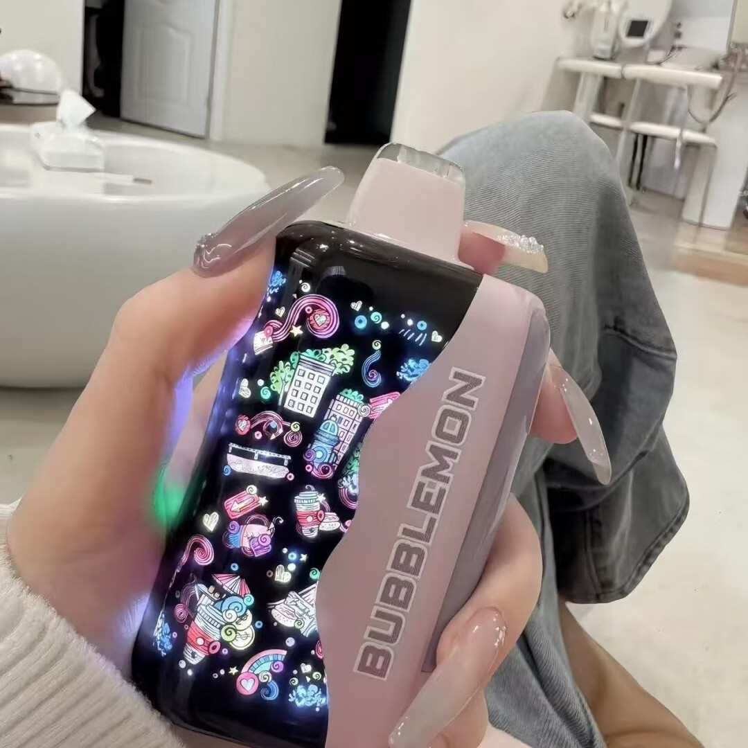 电子口喷雾器巴博同款电子雾吸吐雾便携可充电双口味切换非韩国 草莓西柚（双口味切换）25ML