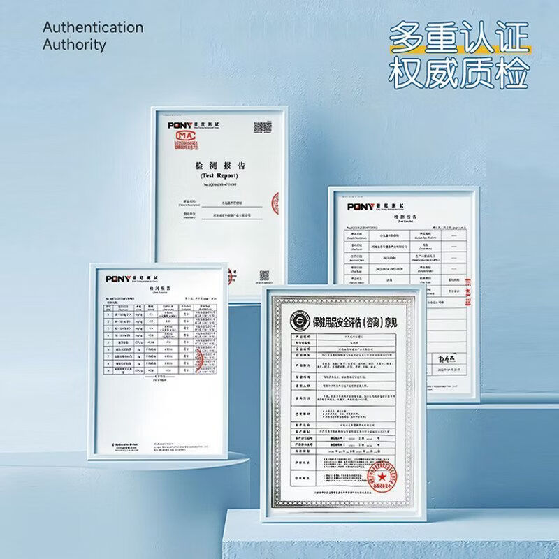 优卡丹小儿退热保健贴婴幼儿宝宝儿童穴位贴物理降温草本肚脐贴官方正品 买3送2【5盒共40贴+4贴试用装】+另赠防敏胶带