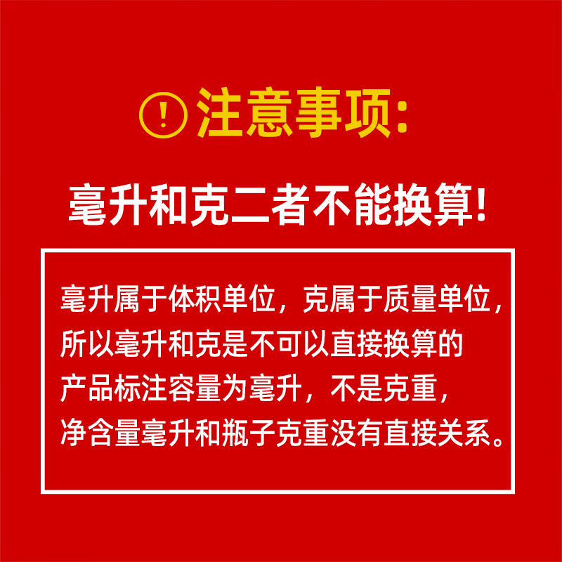 仆能表板蜡仪表盘塑料件清洗上光内饰翻新剂汽车真皮革座椅保养剂专用 表板蜡450ml*2瓶【延缓老化】