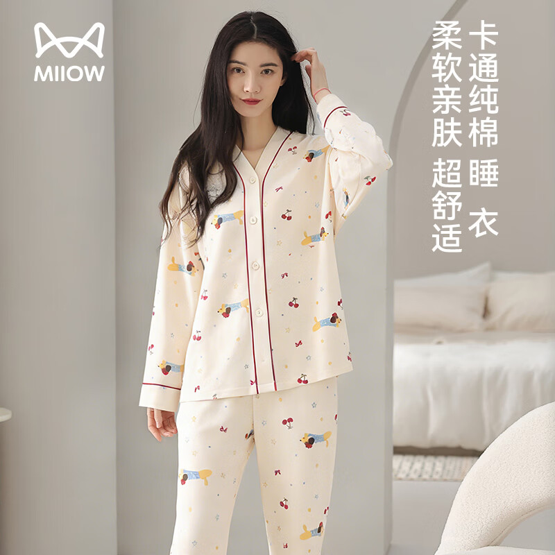 è�� Ůʿ˯���ﶬ�����޼Ҿӷ�V��������ӡ�� ������װ ������ L 69.95Ԫ(����ȯ)