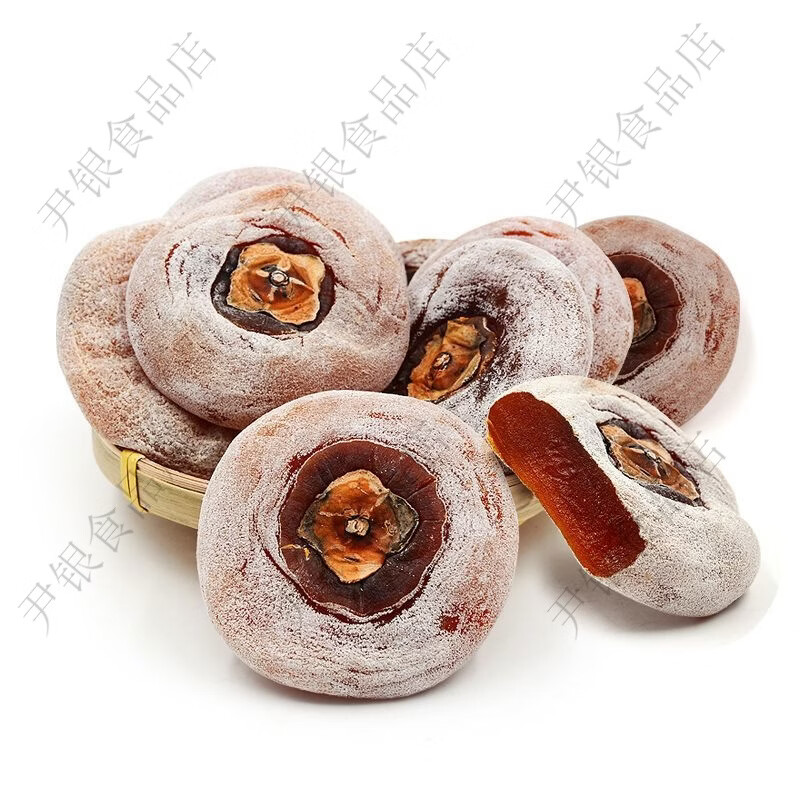 山清山广西恭城柿饼340g袋装平乐月柿干小包装赛富平吊柿子桂林特产 340g*1袋软糯甘甜尝鲜装