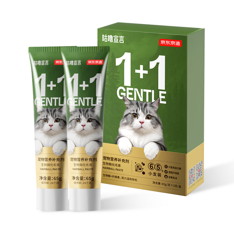 ���ڲ������������컯ë��è��è��Ƭ����Ӫ��������������ø�ºͻ�ë130g 43.51Ԫ