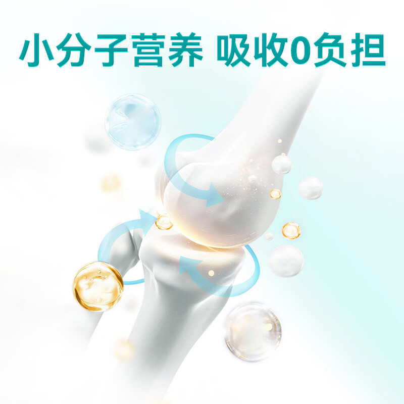 汉维宠仕 托普健45片 折耳猫狗狗鲨鱼硫酸软骨素骨关节养护关节护理